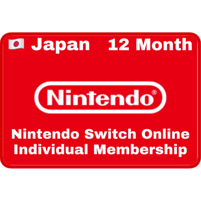 Nintendo Switch Online 12 Months Japan Individual Membership