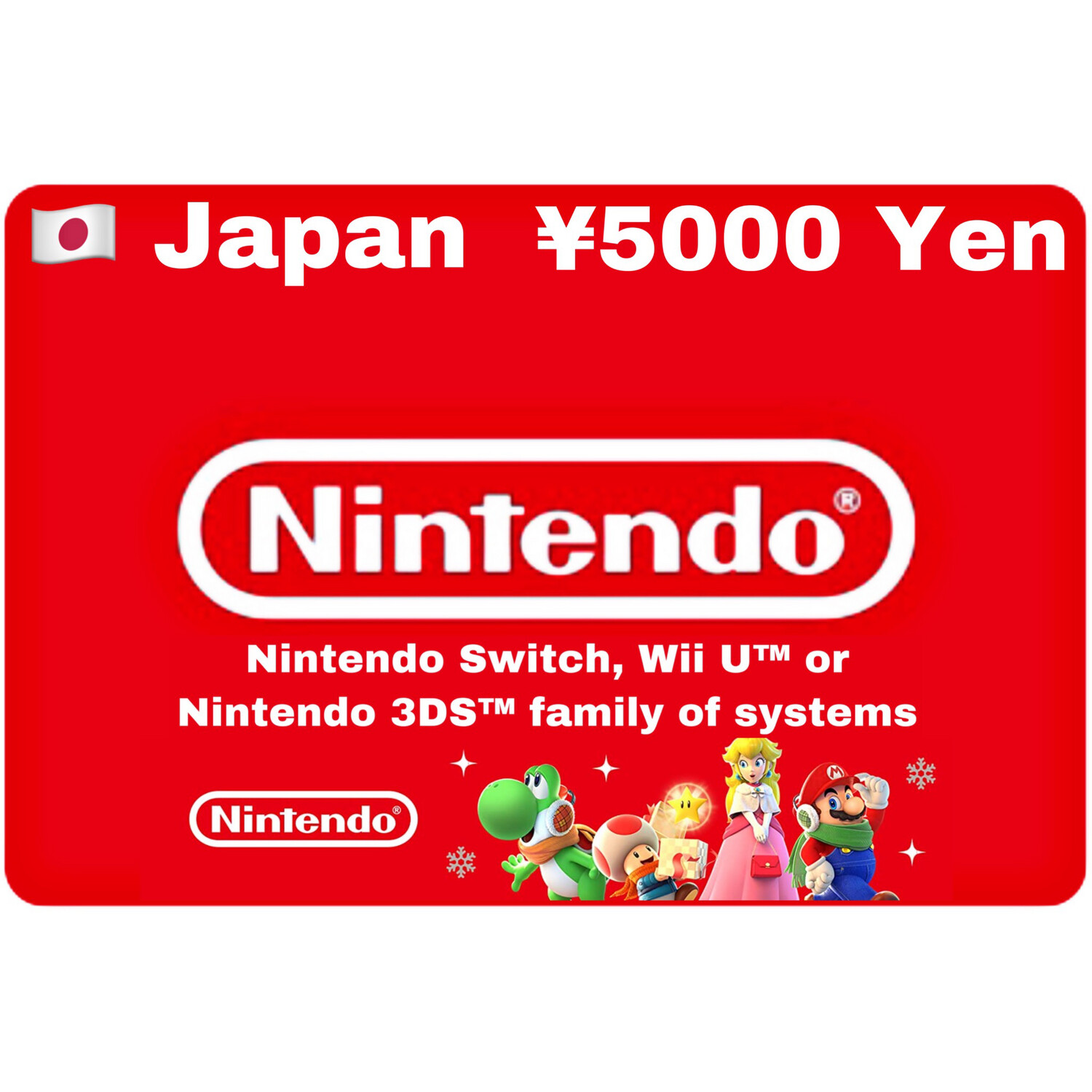 Nintendo eShop Japan ¥5000 YEN