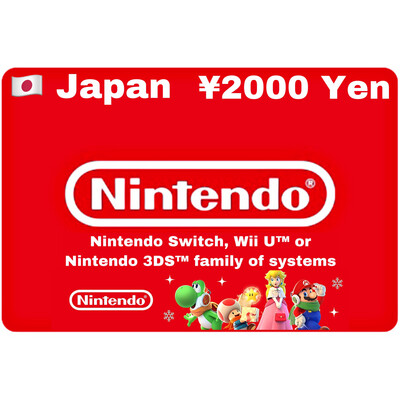 Nintendo eShop Japan ¥2000 YEN