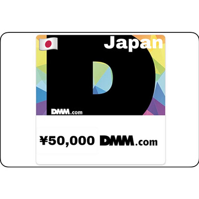 DMM.com Gift Card Japan ¥50,000