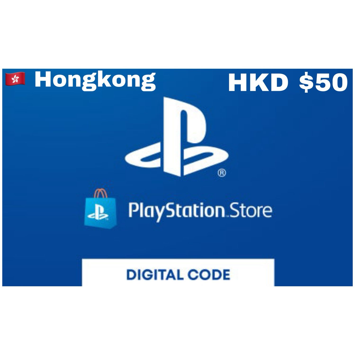 Playstation Store Gift Card Hongkong HKD $50