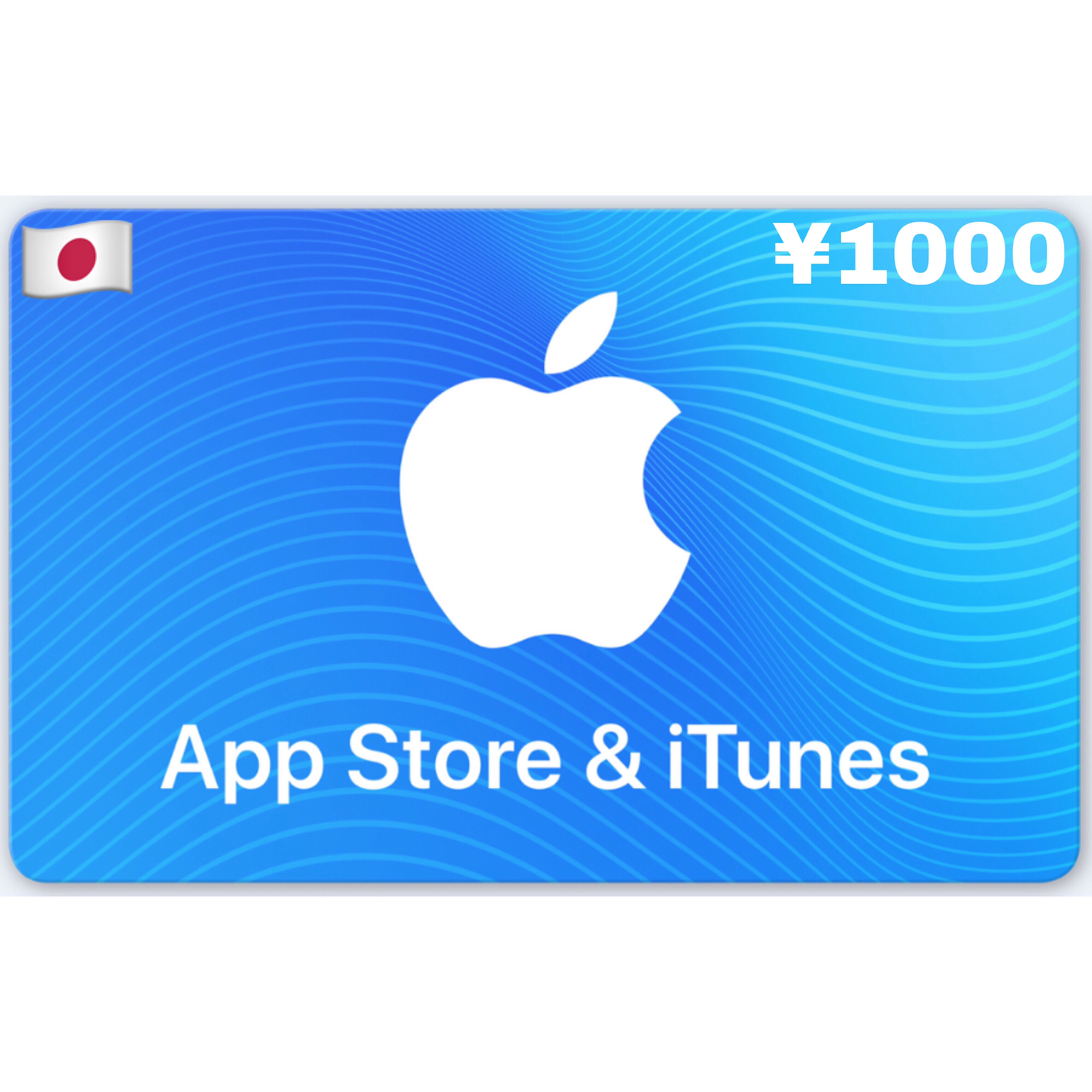 Apple iTunes Gift Card Japan ¥1000 YEN