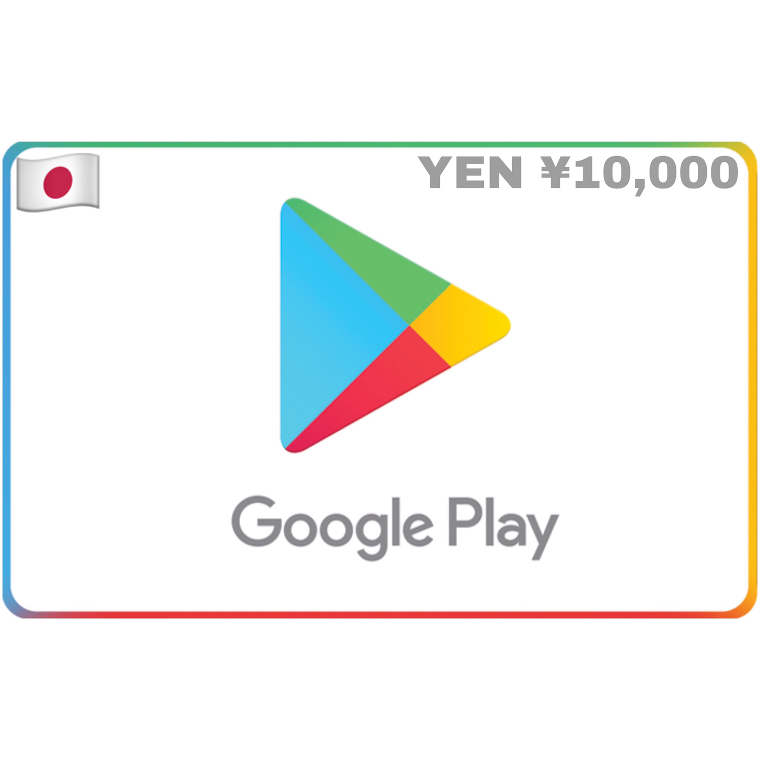 Google Play Japan ¥10000 YEN