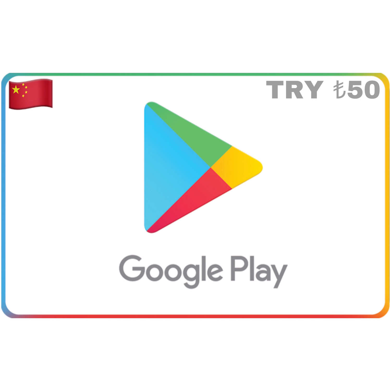 Google Play Turkey TRY ₺50