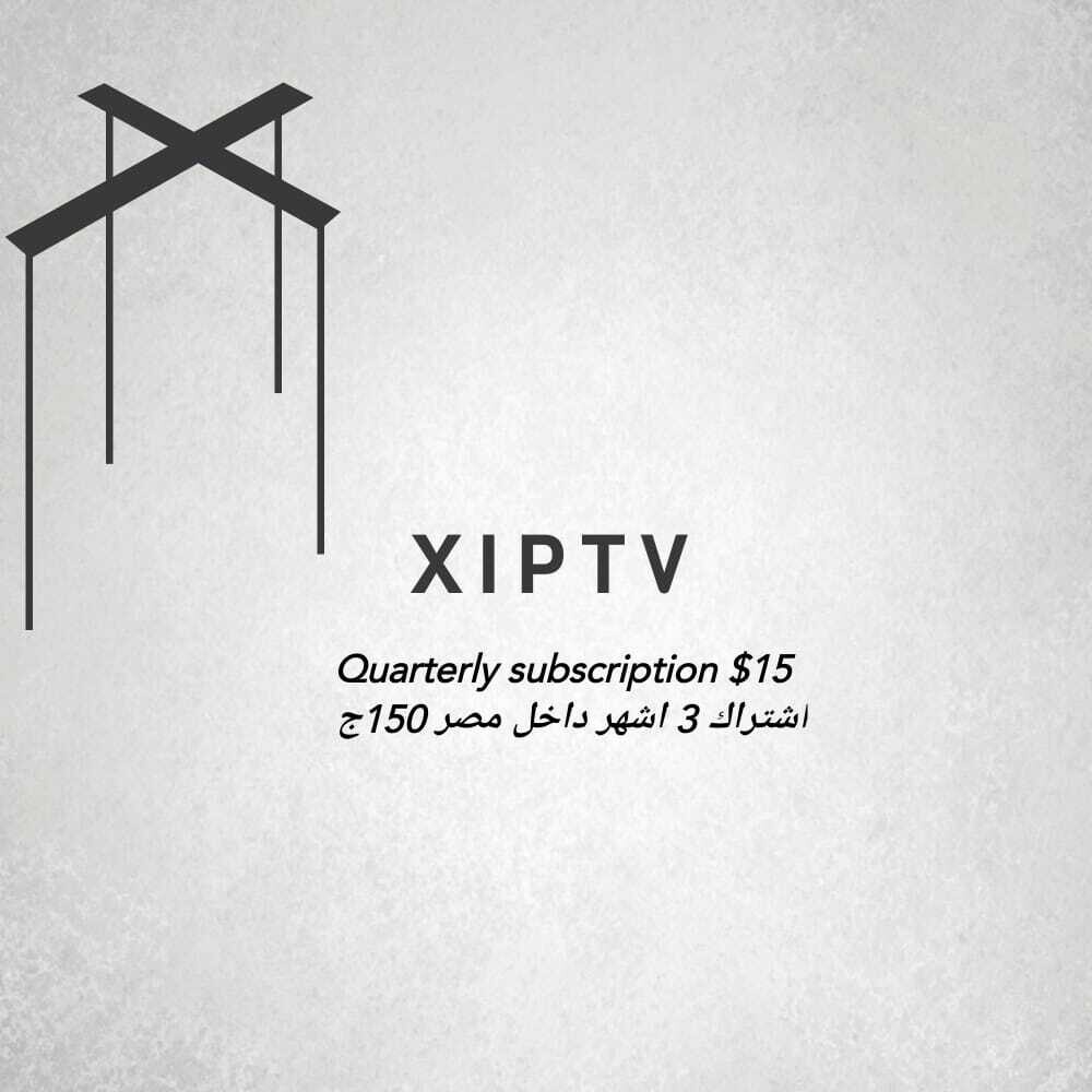 xiptv