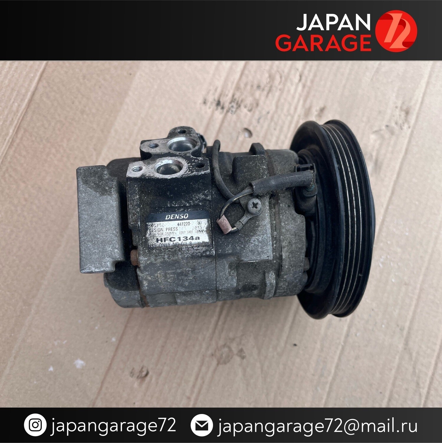 COMPRESSOR ASSY COOLER	 for Toyota altezza 3sge beams ​88320-53010​