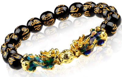 Chinese Feng Shui Black Obsidian Natural Stone 12MM Bracelet
