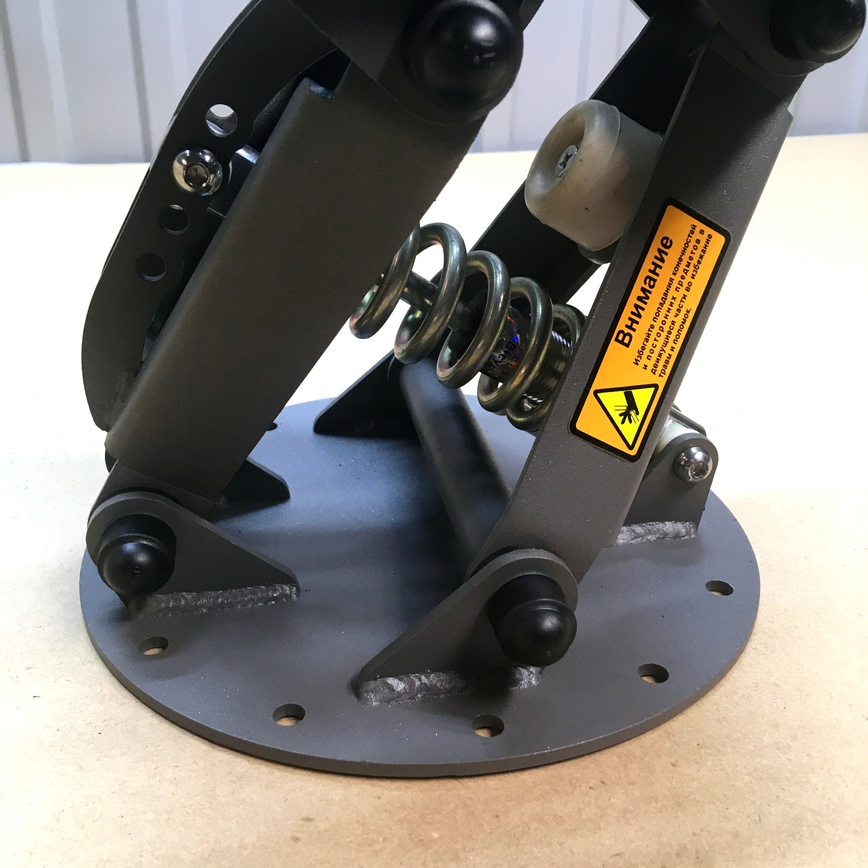 Амортизационная Стойка Для Сиденья Мотоблока Купить