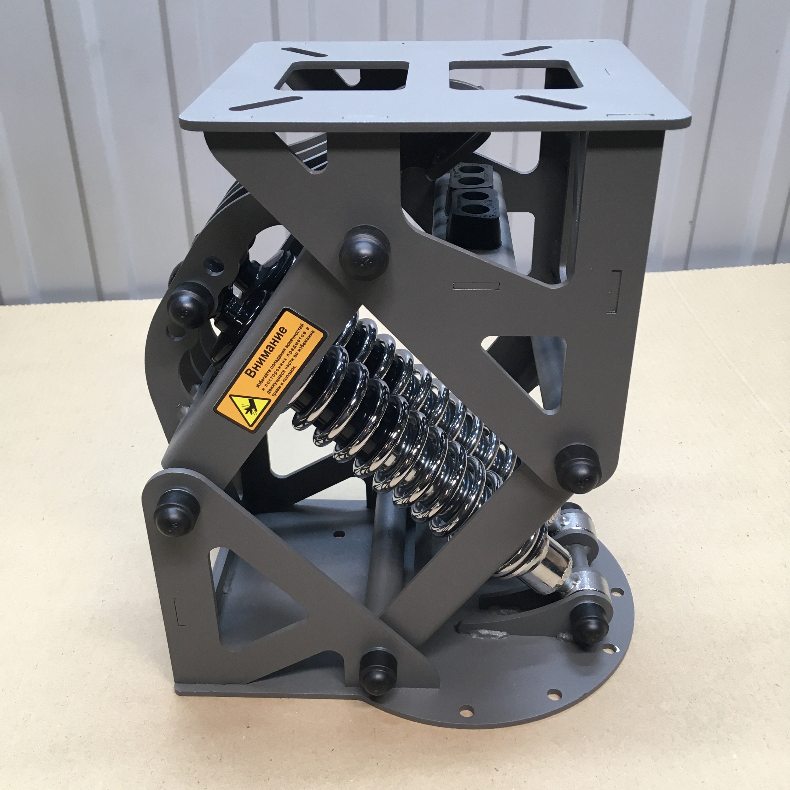 Амортизационная Стойка Для Сиденья Мотоблока Купить