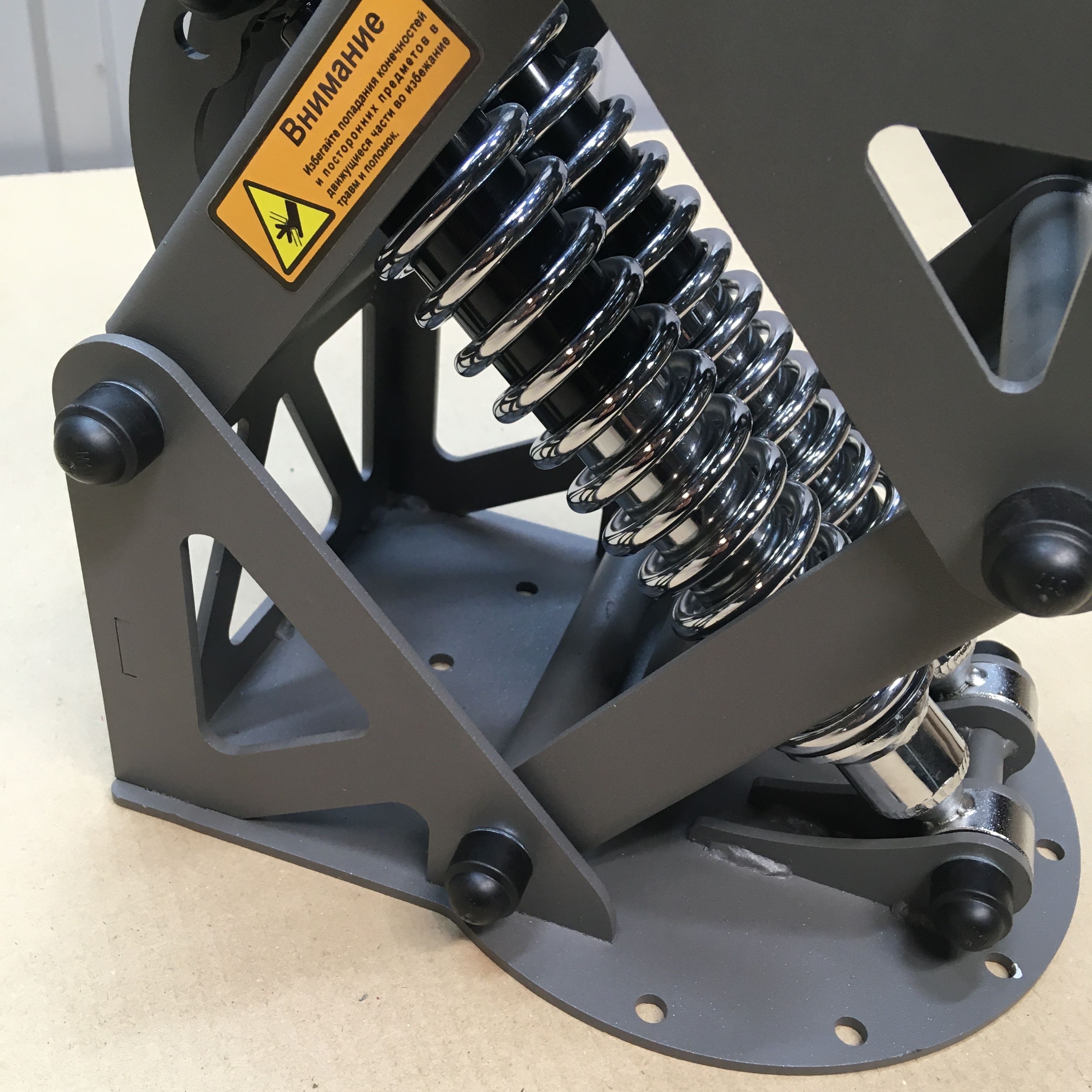 Амортизационная Стойка Для Сиденья Мотоблока Купить