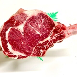 Rib Eye Steak 600g