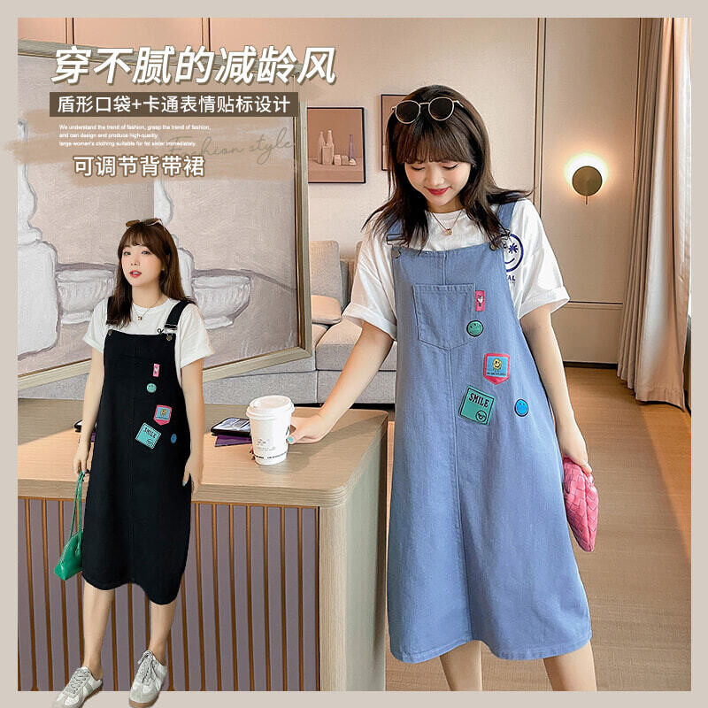 大码口袋牛仔背带裙 （外裙)