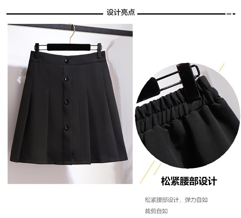 特大码纽扣百褶半身裙a字短裙