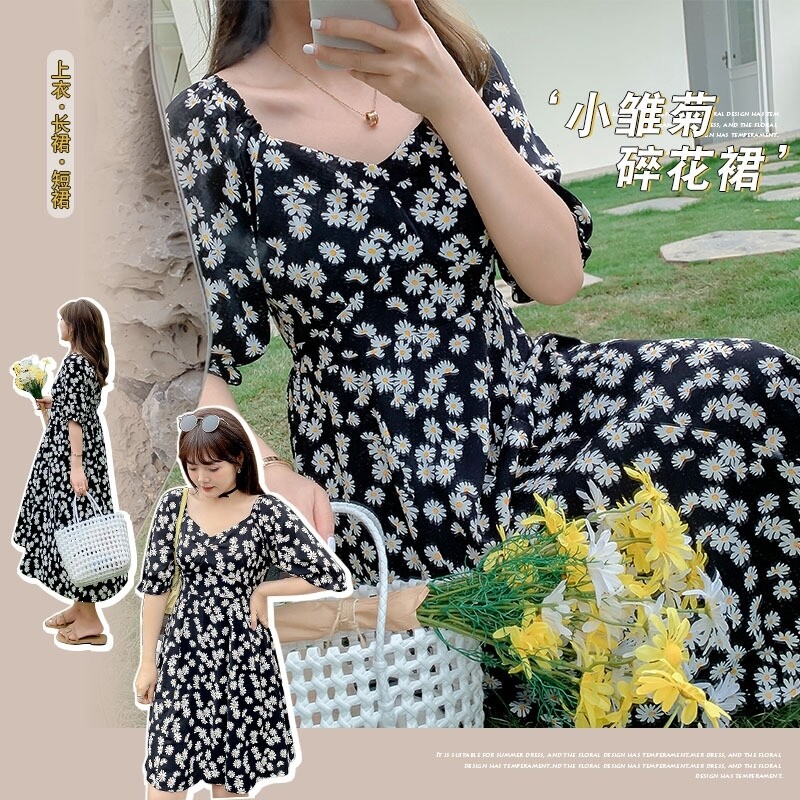 大码小雏菊洋气碎花裙