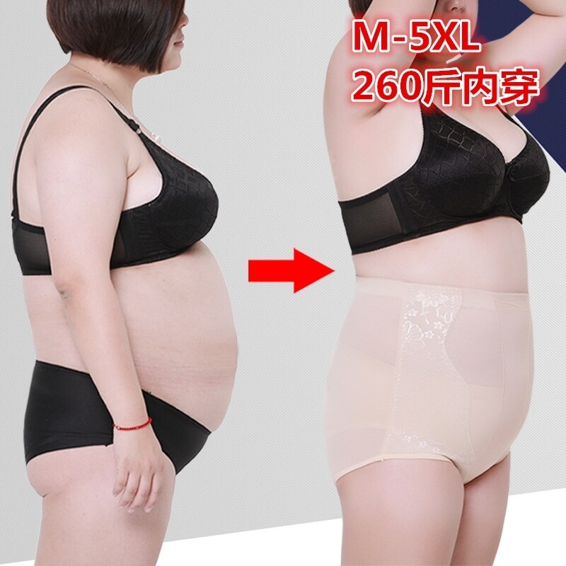 加肥加大码束腹裤收腹内裤