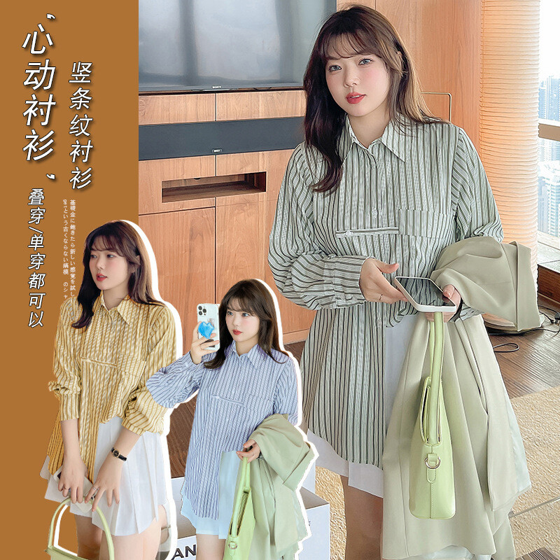 大码常规基础款条纹衬衫