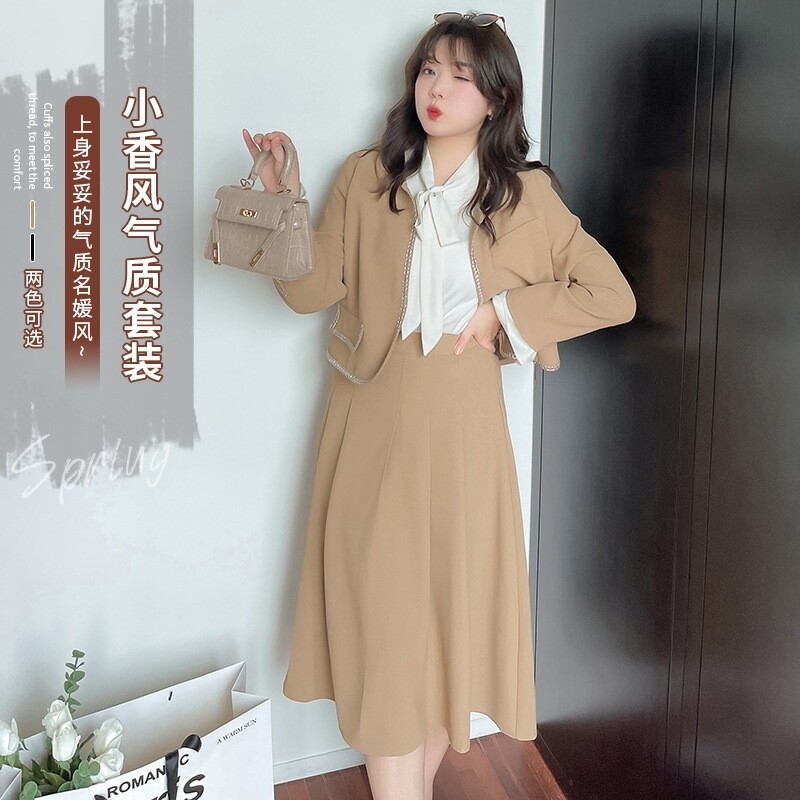 大码气质小香风修身显瘦套装