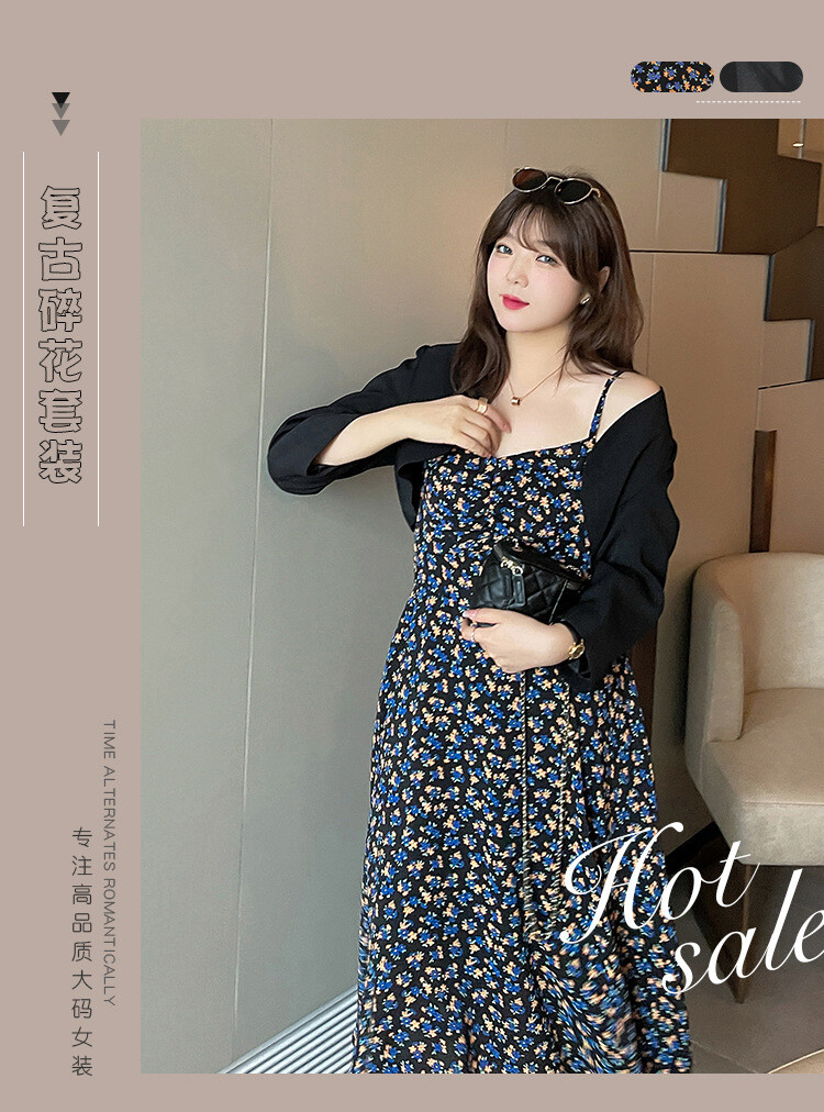 大码碎花裙+气质西服套装