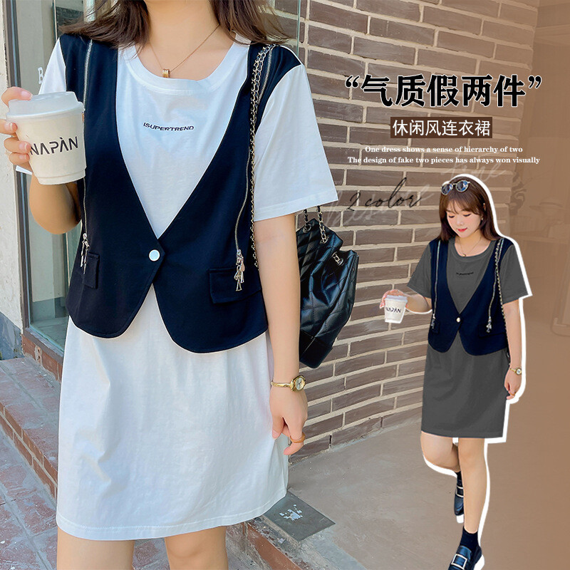 大码休闲拼接马甲假两件连衣裙