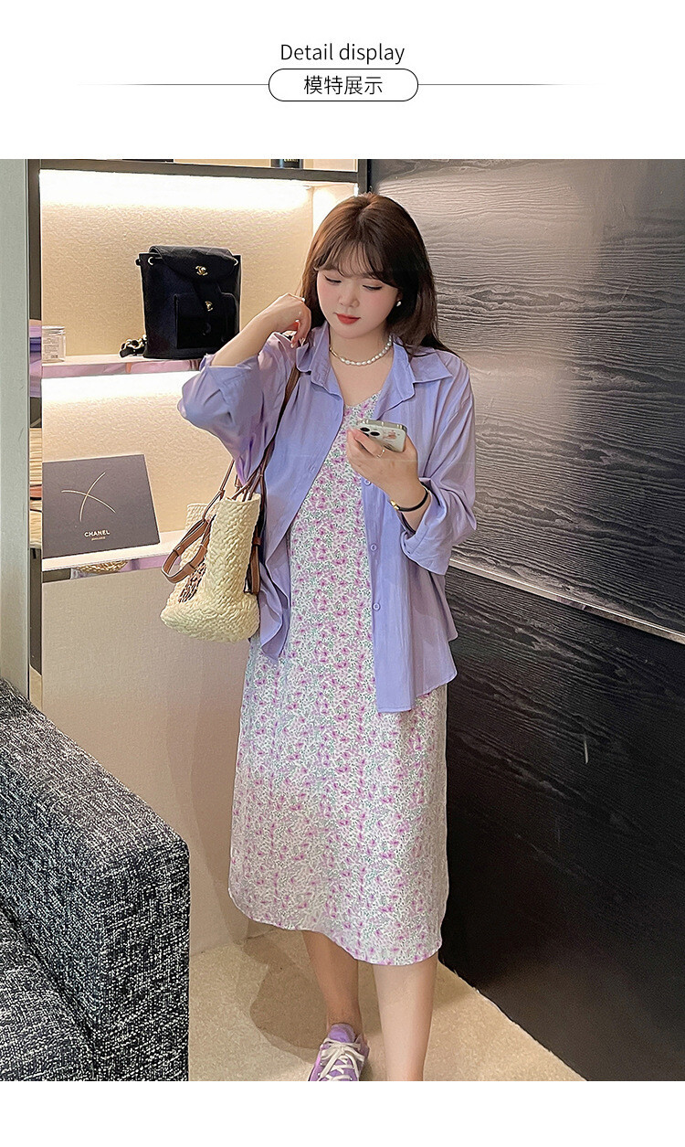 大码清新碎花吊带裙衬衫两件套