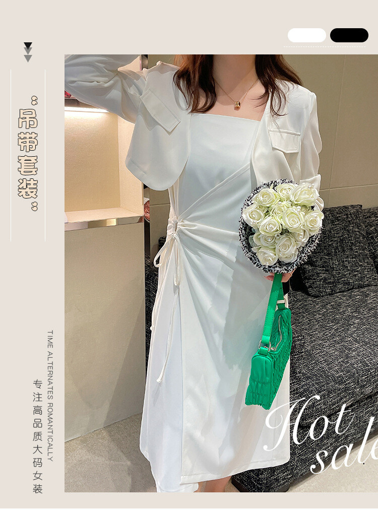 大码设计感西装吊带裙套装