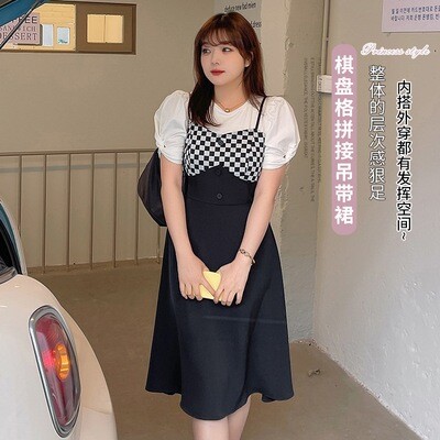 大码复古棋盘格拼接显瘦吊带裙
