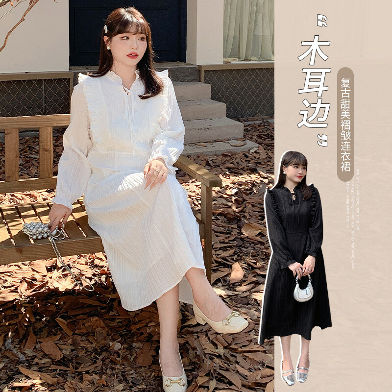 大码木耳花边气质绑带直筒显瘦连衣裙