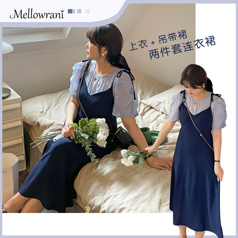 大码点点上衣+吊带裙两件套