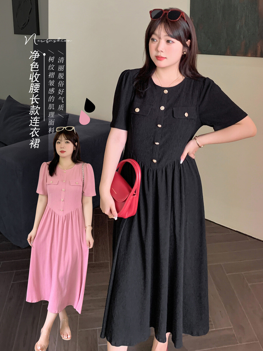 大码清新甜美大码连衣裙胖妹妹圆领女装
