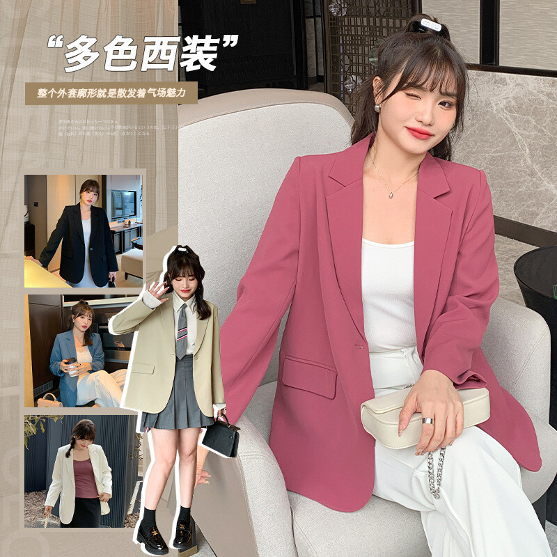大码基础款多色宽松显瘦高品西装外套