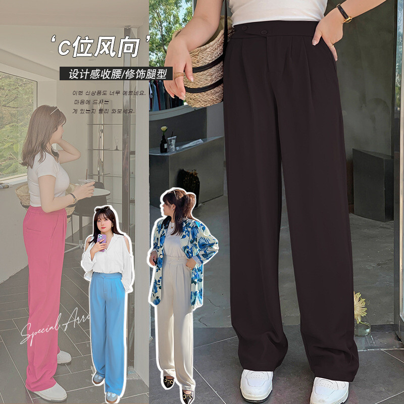 大码休闲西裤长裤阔腿裤