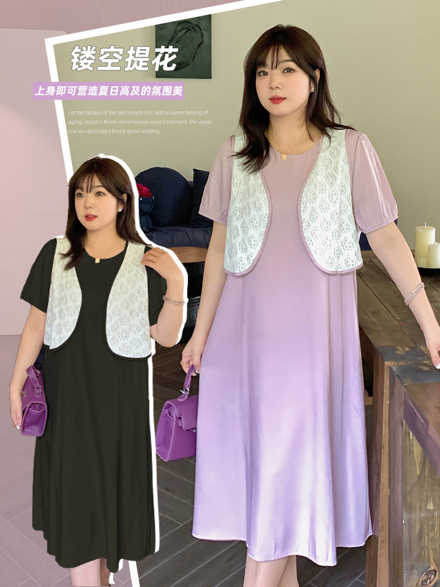 大码显瘦甜美高腰两件套