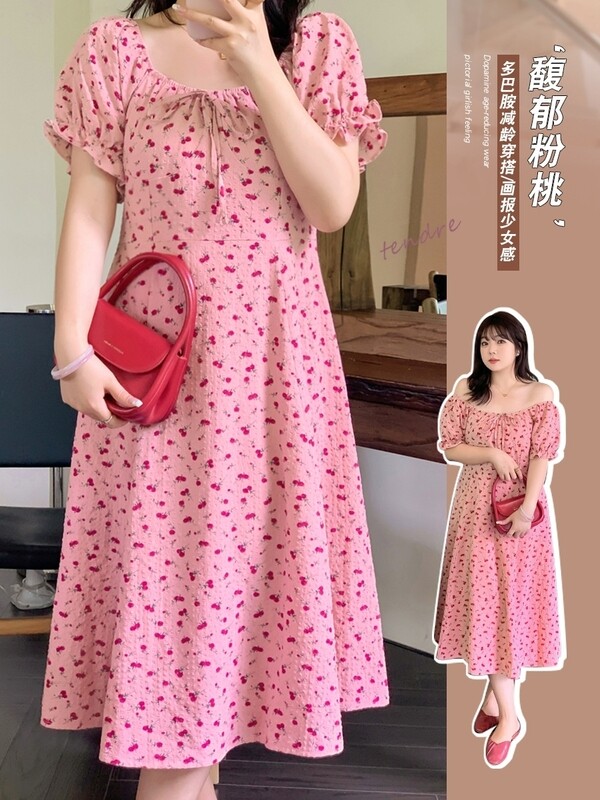 大码气质短袖温柔甜美小碎花复古连衣裙