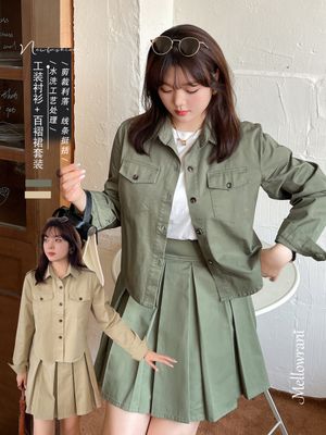 大码短款工装衬衫+百褶裙两件套装