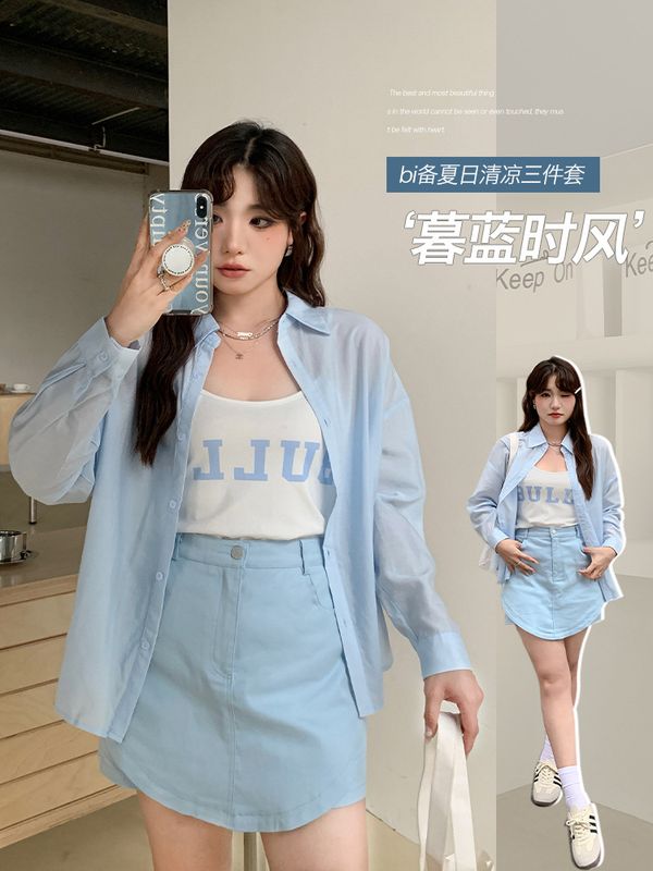 大码显瘦蓝色衬衫吊带背心短裙三件套 大码显瘦蓝色衬衫吊带背心短裙三件套