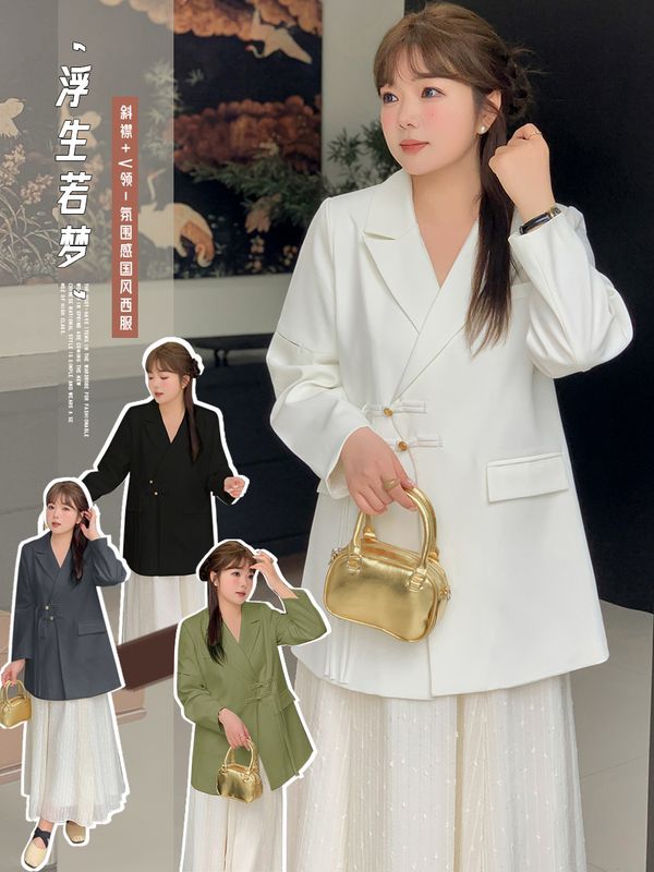 大码V领设计感盘扣西装