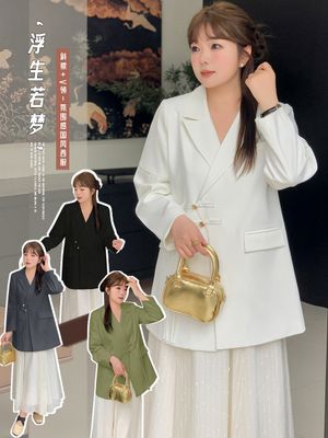 大码V领设计感盘扣西装