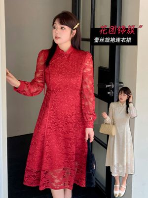 大码新中式复古改良旗袍衣裙
