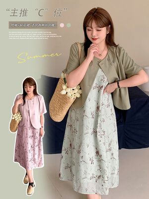 大码水墨复古吊带裙西服两件套