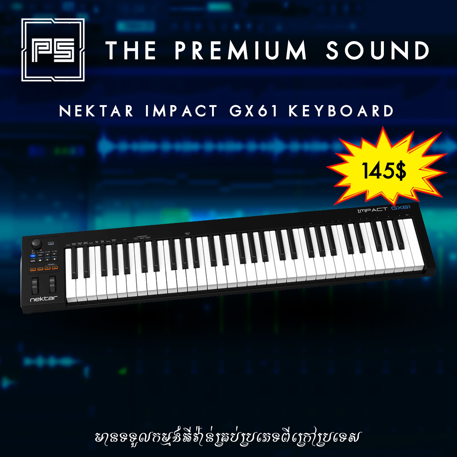 Nektar Impact GX61 Controller Keyboard