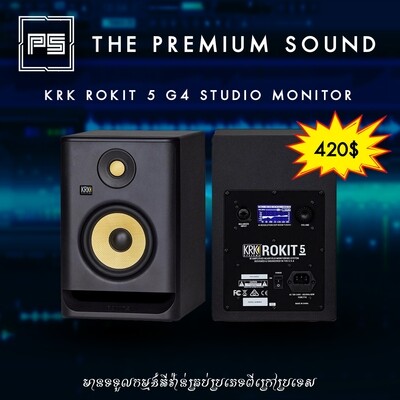 KRK Rokit 5 G4 Monitor Speaker (Pair) - black