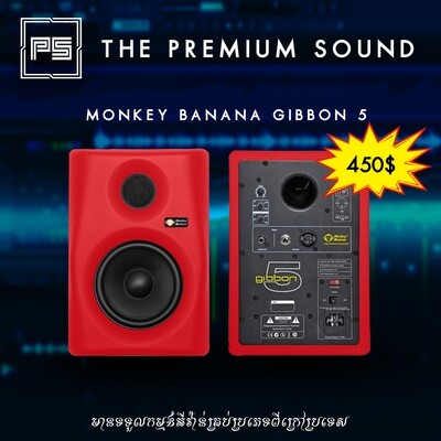 MONKEY BANANA GIBBON 5