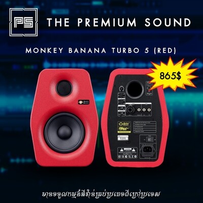 Monkey Banana Turbo 5 (Red)