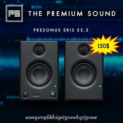PreSonus Eris E3.5