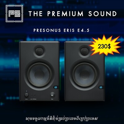 PreSonus Eris E4.5