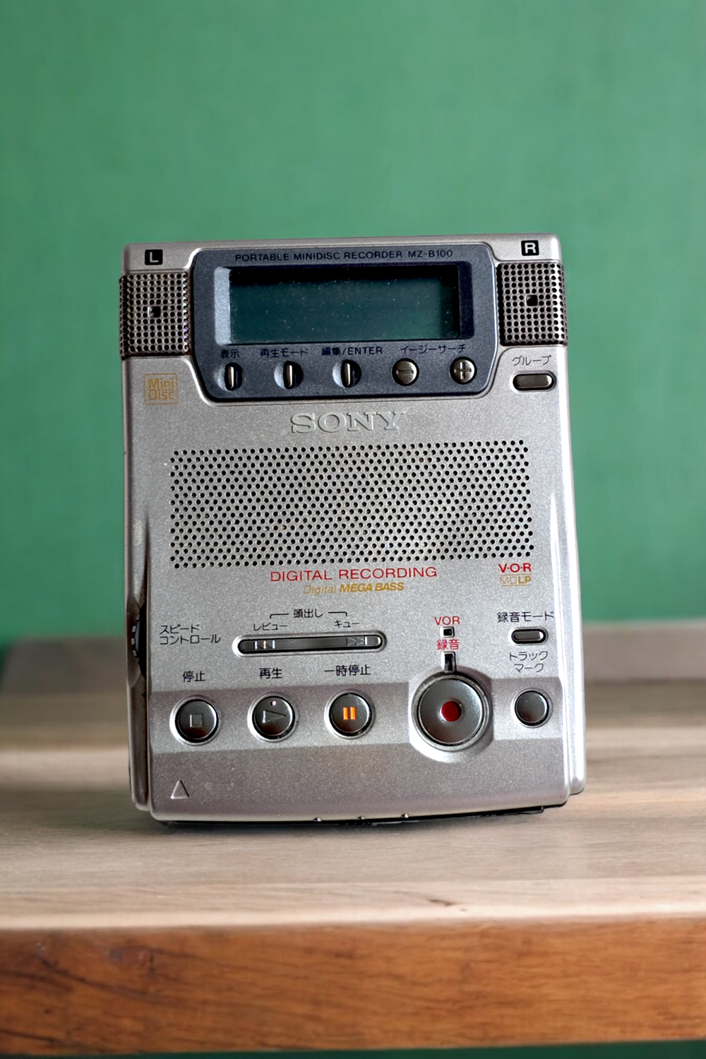 Sony MZ-B100