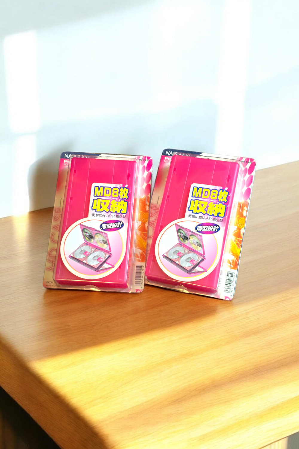 Japanese 8-disc Hard Shell Carrier