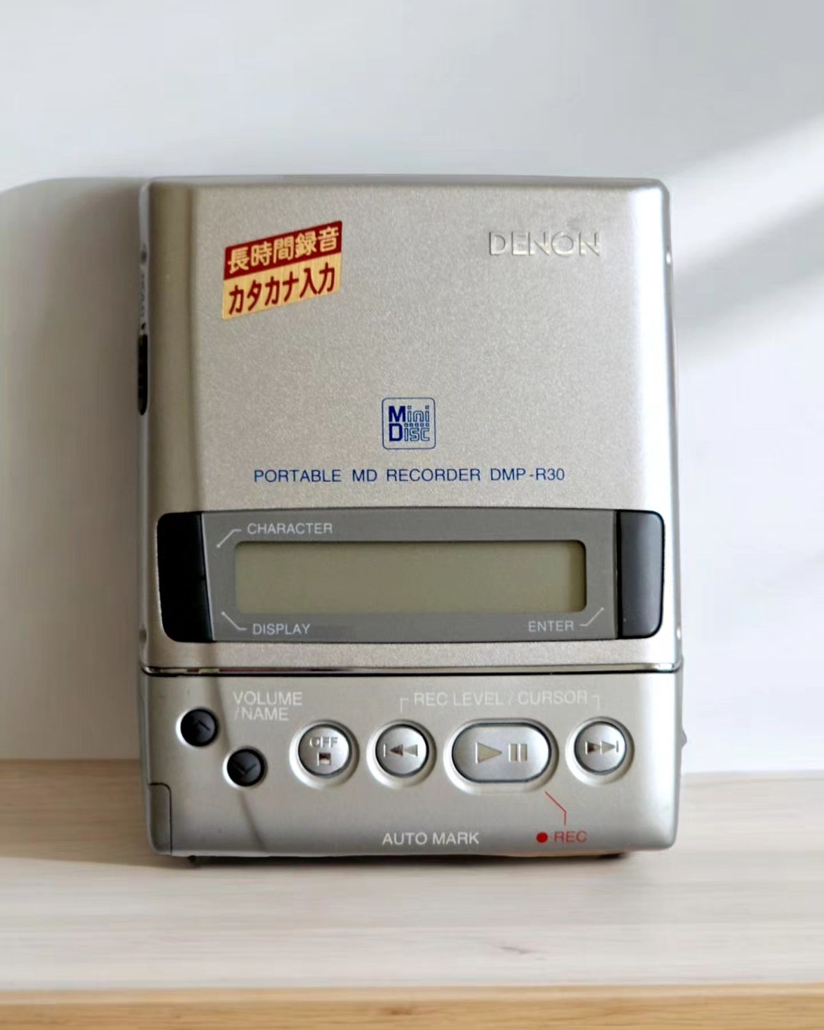 Denon DMP-R30