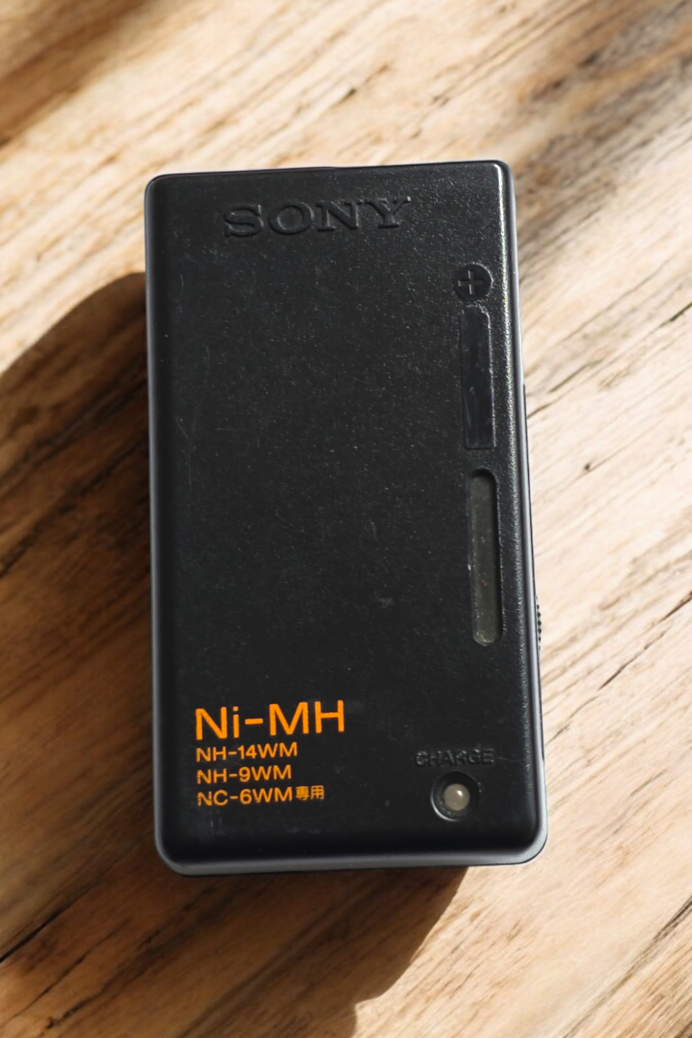 Sony BC-9HS Gumstick Charger