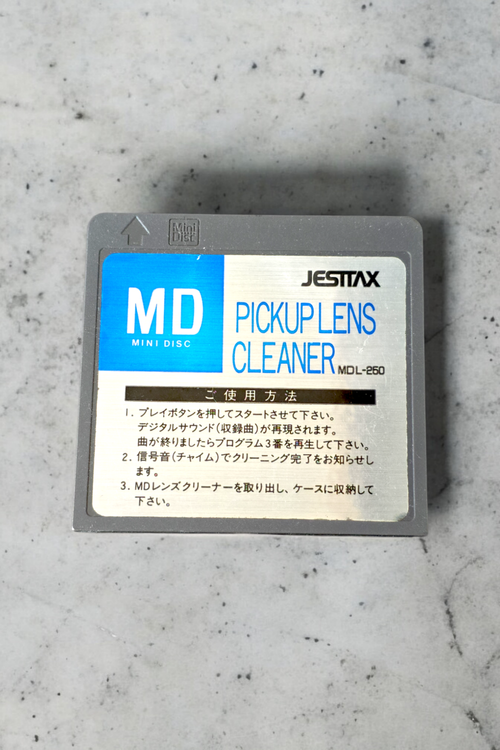 Jestax Pickup Lens Cleaner
